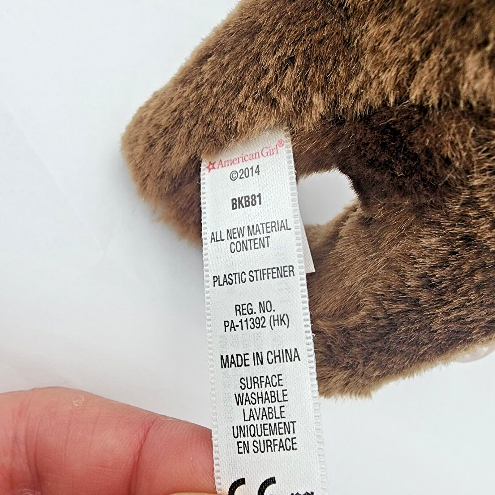 Ruff And Ready American Girl Doll Pet Dog Chocolate Brown Lab Pet Dog w Bone EC