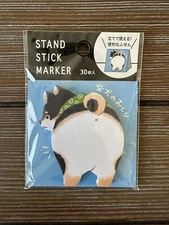 Mind Wave Stand Sticky Notes [Shiba Inu] Made in Japan