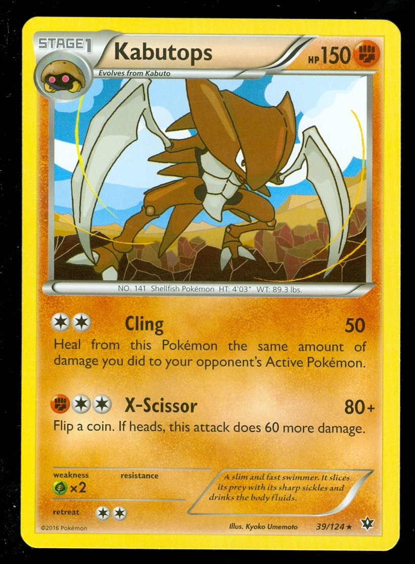 Pokemon KABUTOPS 39/124 - XY Fates Collide - RARE - MINT