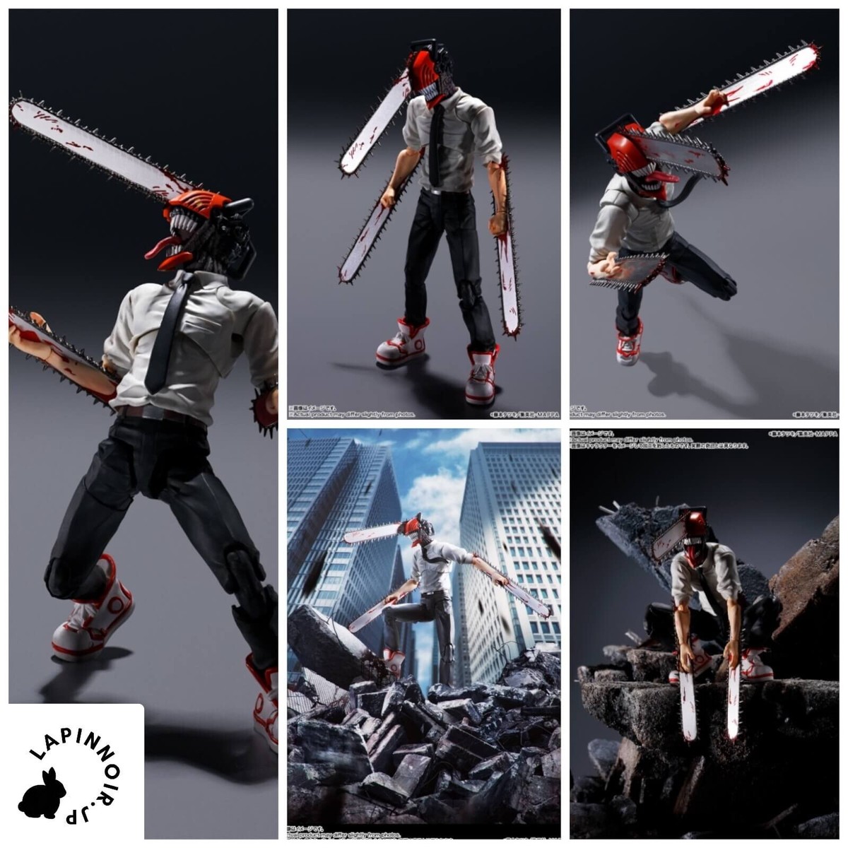 S.H.Figuarts Chainsaw Man BANDAI | eBay