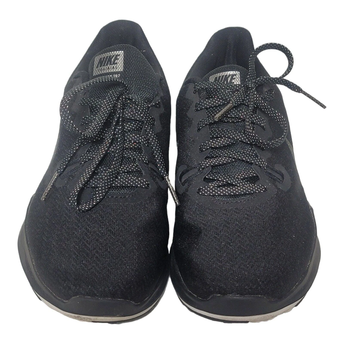 Nike sb2 sale