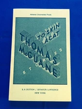 TO SKIN A CAT - UNCORRECTED PROOF BY THOMAS MCGUANE   