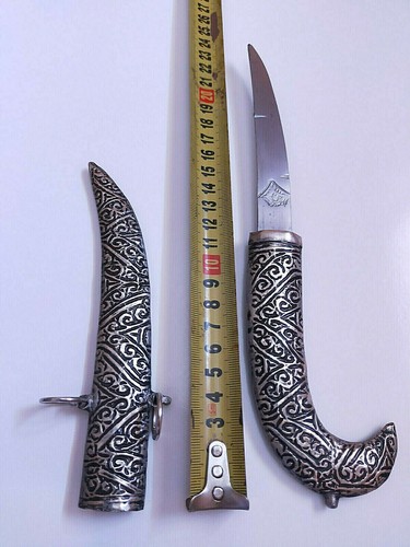 vintage Moroccan Handmade Arabic original Dagger Knife BERBER