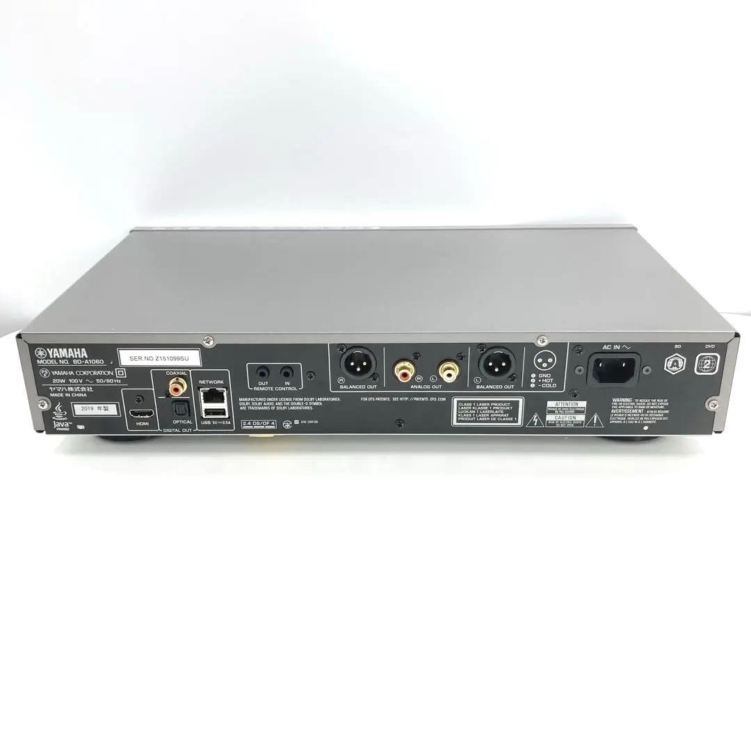 Yamaha AVENTAGE BD-A1060 Blu-ray Player - Black for sale online | eBay