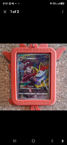 Braixen Pokémon Clip-On Keychain Plastic/Metal Animation Theme MPN 013/012