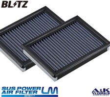 Filtre à air Nissan 300 ZX