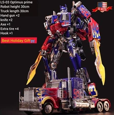 US SHIP_BMB Oversized LS-03 Commander OP Optimus 30cm Figure/Holiday Gift🎁