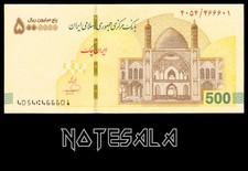 MIDDLE EAST 5000000 5 MILLION RIALS 2025 (2026) Pick-168 UNC