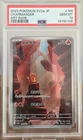2023 Pokemon Scarlet & Violet 151 Japanese 168 Charmander PSA 10 138565502
