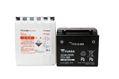 Yuasa - YUAM3RH2S - Maintenance Free Battery, YTX12-BS Foto 2 de 4