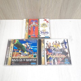 Sega Saturn Japanese white console bundle with 3D Multi Controller & 5 Games