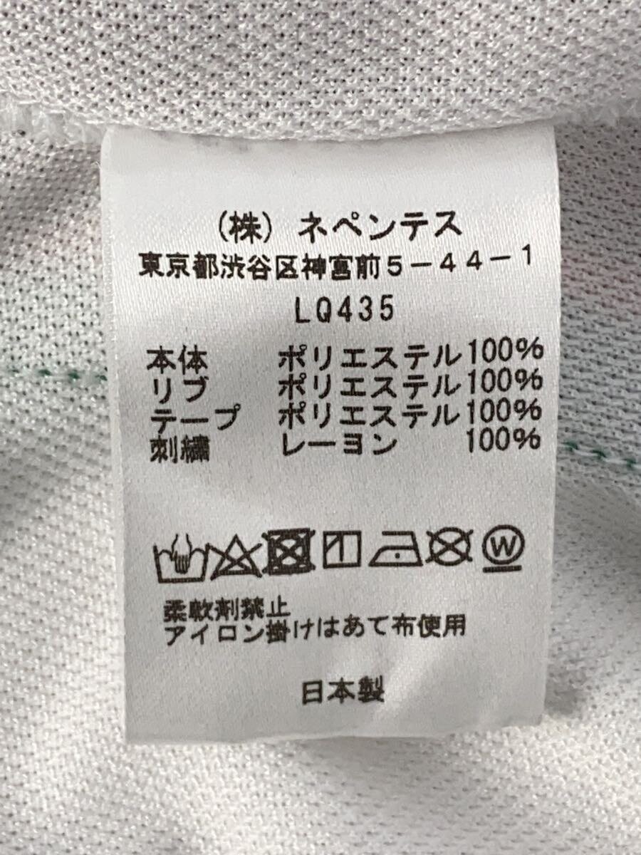 Needles L Polyester White Jacket - image 4