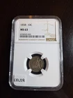 1858 Seated Liberty Dime NGC MS63 Nice Color!