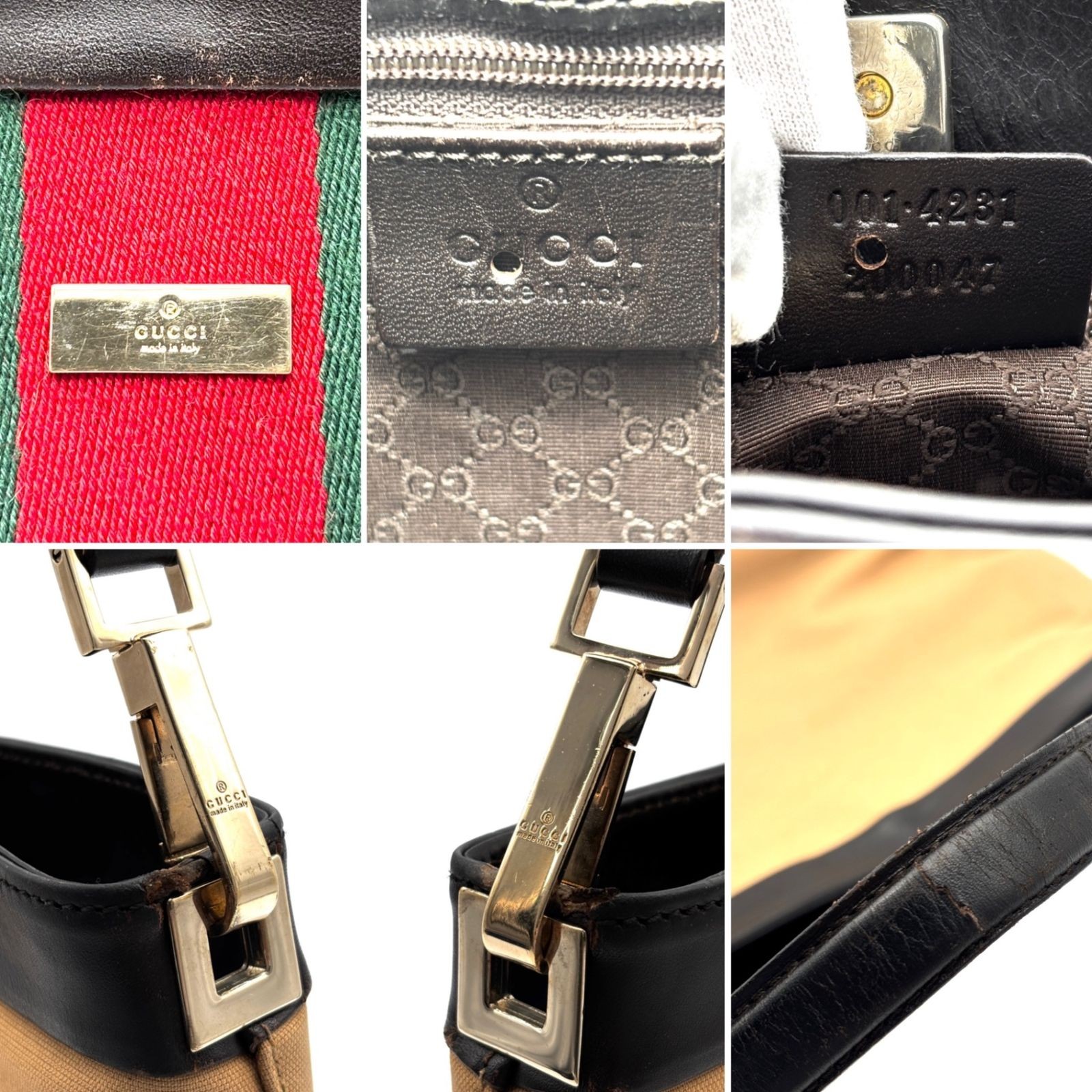 GUCCI Sherry Line 001.4231 One-Shoulder Bag Nylon Leather Black Beige DDP Used thumbnail 9