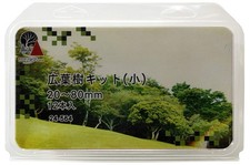 Kit bois dur Kato Woodland Scenics petit 20-80 mm lot de 12 diorama 24-564 NEUF