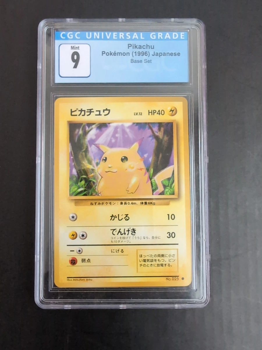 Preços baixos em Pikachu Pokémon TCG Conjunto Base Japonês
