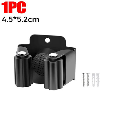 10/1PC Wall Mounted Mop Clips Holder Mop Organizer Rack with Screw Brush Broom H