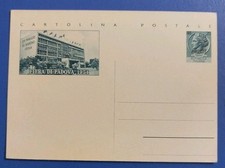 1954 intero postale Fiera di Padova lire 20 - soprastampato trieste amg-ftt spl