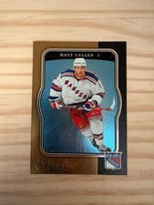 2007-08 O-Pee-Chee Micromotion #323 Matt Cullen - New York Rangers