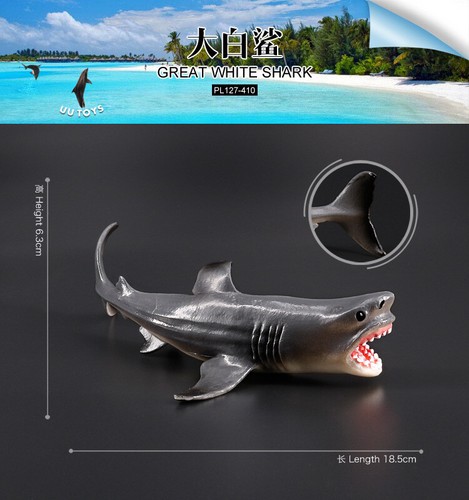 Simulated Marine Animal Model Great White Shark Giant Toothed Shark Toy Model - Picture 55 of 78