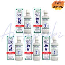 5x Kwan Loong Medicated Oil 57ml with Menthol and Eucalyptus Oil