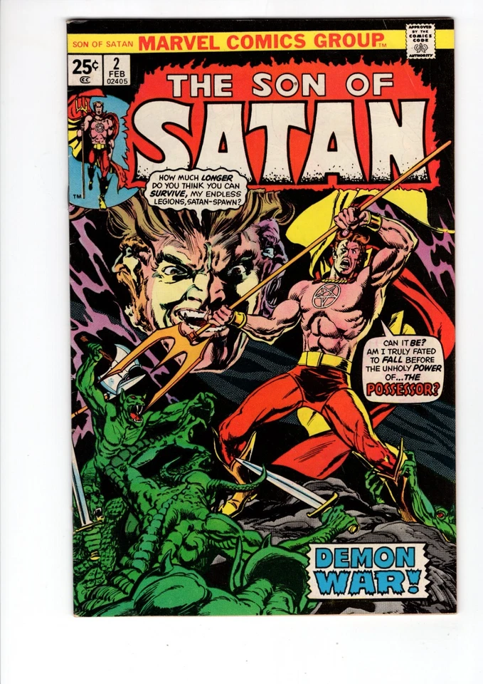 SON OF SATAN #1-8 MARVEL COMIC FULL RUN LOT + #2 Newstand Daimon Hellstrom F+ - Image 4 of 4