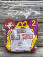 Vintage McDonalds Happy Meal Toy 1996 Jungle Book Junior The Baby Elephant