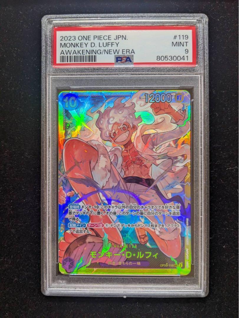 PSA 9 Monkey D. Luffy One Piece Card 119 2023 Awakening/New PSA 9 Monkey D. Luffy One Piece Card 119 2023 Awakening/New