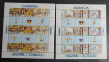 Barbuda Silver Jubilee 1952-1977 lot of 2 S/S MNH stamps