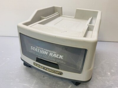 スーパーファミコン　ステーションラック 激レア/美品 任天堂 NINTENDO スーパーファミコン SUPER FAMICOM