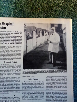 Hs11 Ephemera 1981 Reitartikel Dr Murad Raghib MBE 