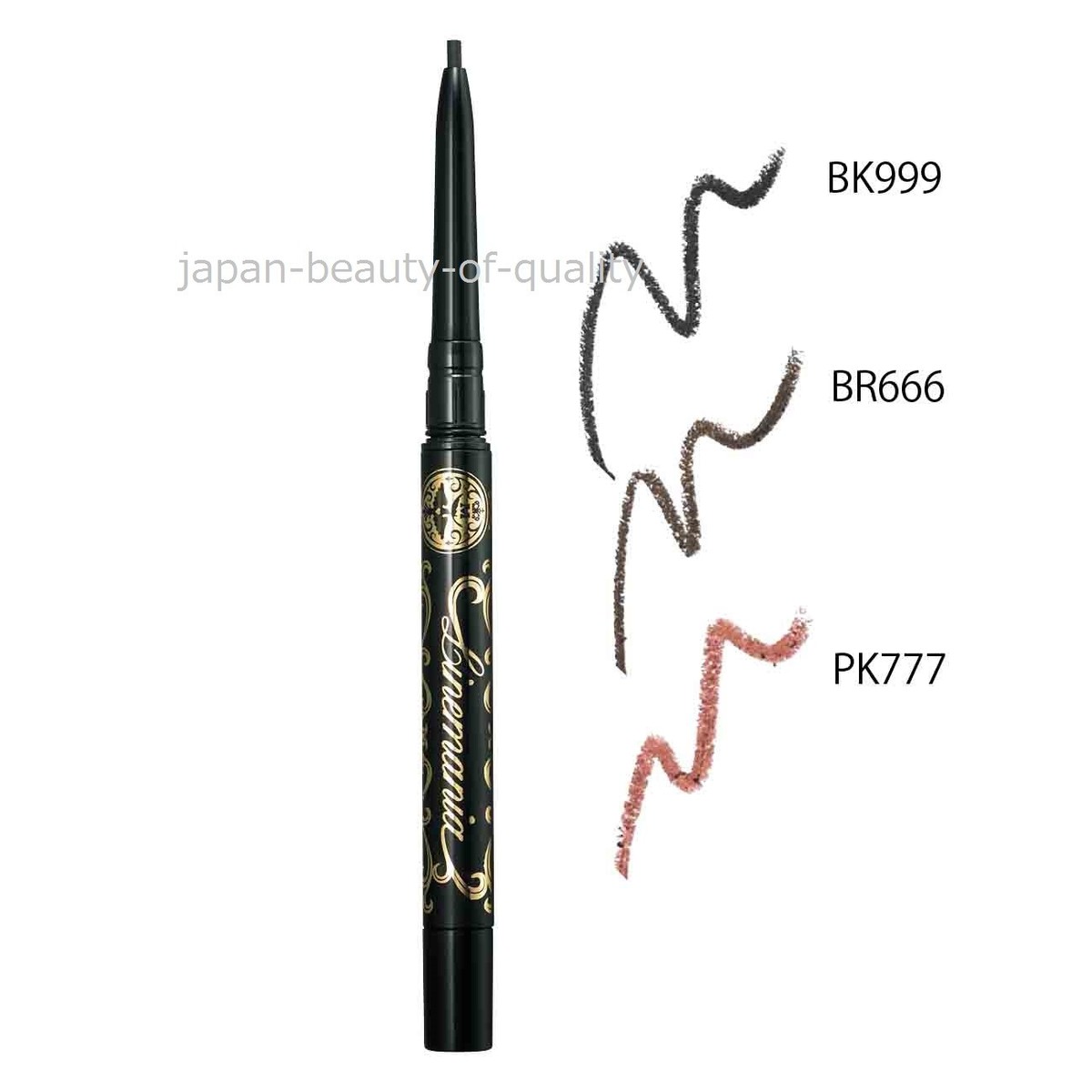 Shiseido MAJOLICA MAJORCA Line Mania Eyeliner Made in Japan | eBay