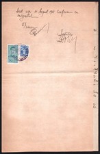 1941 Romania, Civil Registry Document Franked with Revenues Stamps