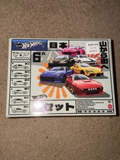 Japanese Jdm 6 Pack Box Set Hot Wheels Pandem Rx7 Brz Supra Z 300gt Integra New Japanese Jdm 6 Pack Box Set Hot Wheels Pandem Rx7 Brz Supra Z 300gt Integra New