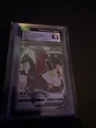 Pokemon CGC 8.5 Charizard V Secret Rare Holo 079/073 Champion's Path