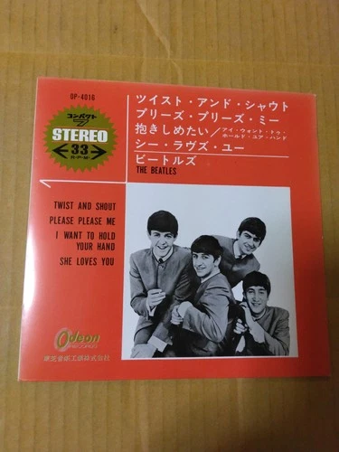 Japanese press Four-songs on 7"   ODEON 33 COMPACT RED VINYL   THE BEATLES