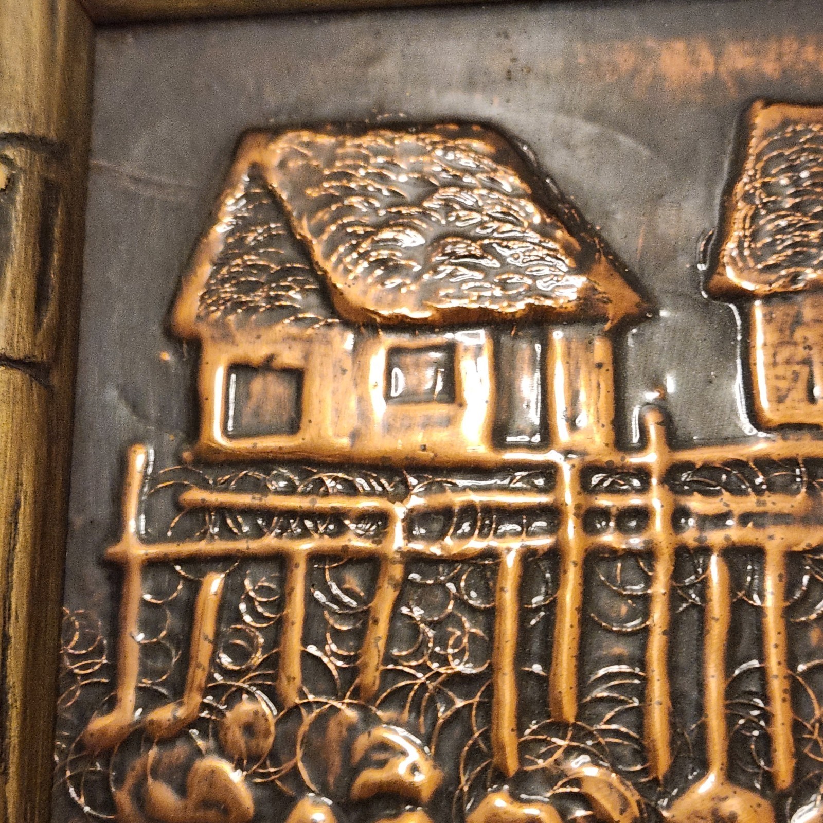 Set of 2 VTG Copper Relief Wall Art Rustic Framed Western Asian Decor Handmade