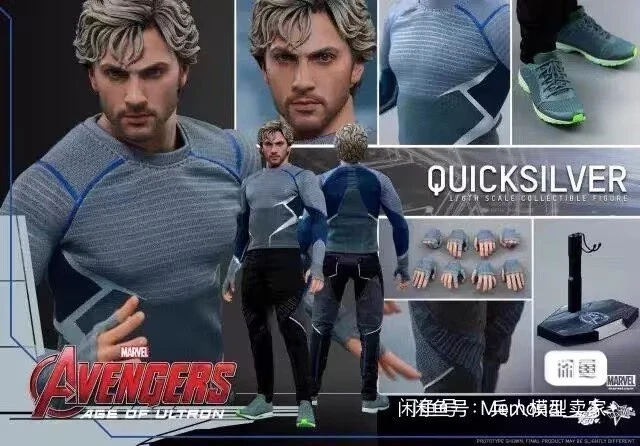 Figura de acción Hot Toys MMS302 Avengers: Age of Ultron Quicksilver 1/6 en stock Foto 2 de 2