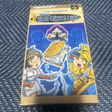Blue Crystal Rod Famicom S Tower DruagComplete Japan za