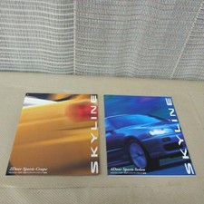 Turbo Nissan GT-R