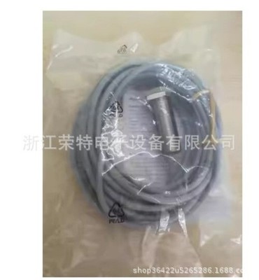 BAUMER ELECTRIC IFRD 08N17T1/S35 / IFRD08N17T1S35 (BRAND NEW)  #pk