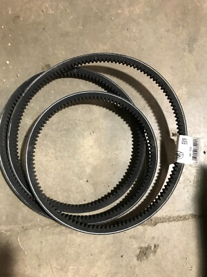 Metric Power XPC2650 Cogged Metric V Belt