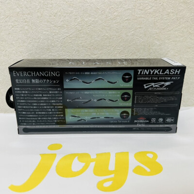 DRT Tiny Klash Hi Float 1.8oz Hi Class Big Swimbait Queen Fishing
