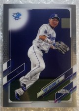 2021 Topps Chrome NPB #89 Yohei Ohshima