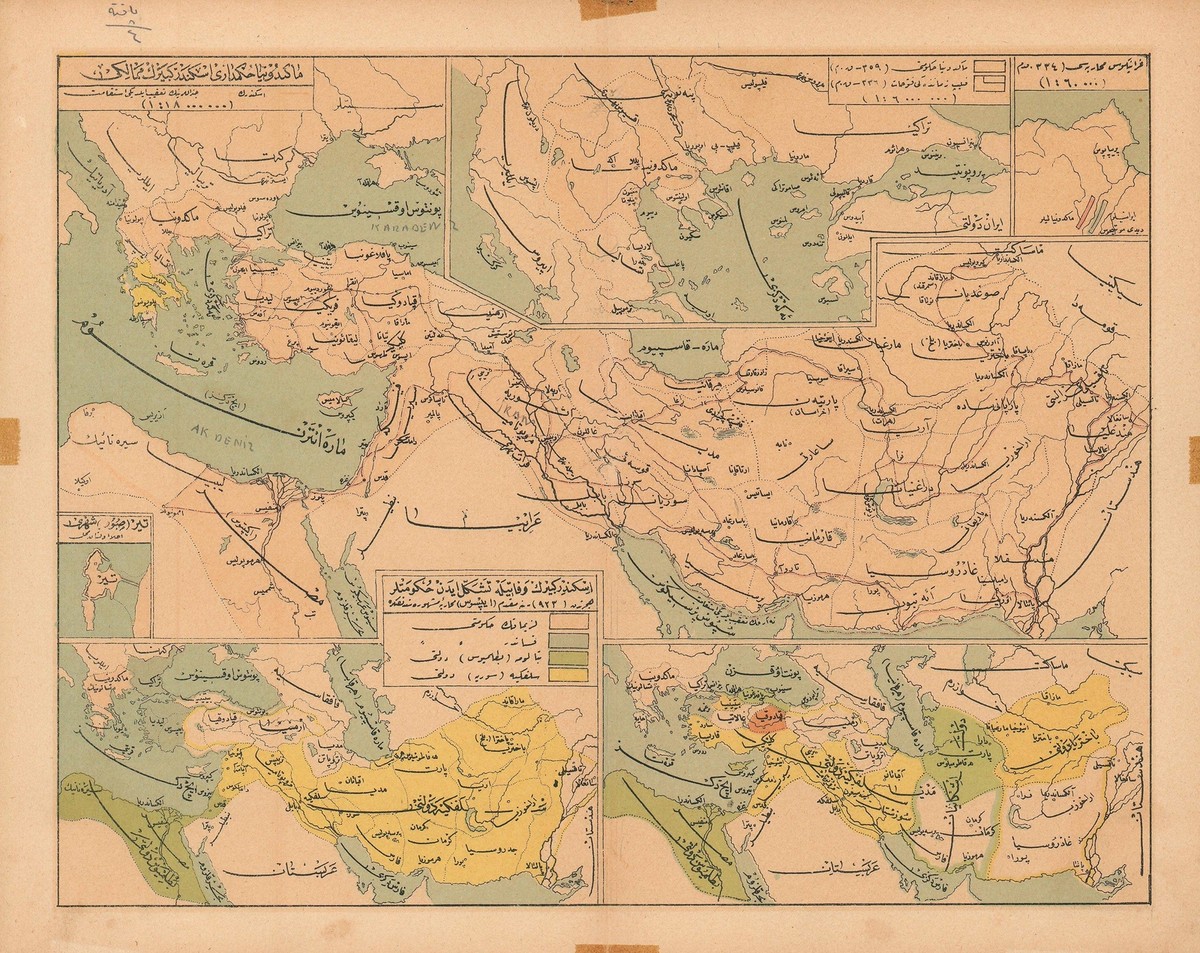 1930 Map of the Middle East in Ottoman Turkish | eBay