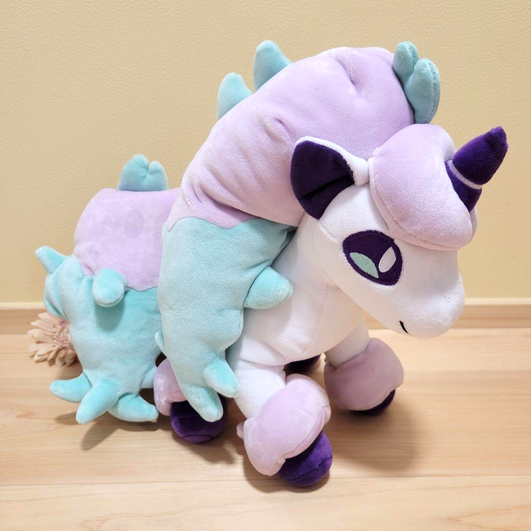 Pokémon Galarian Ponyta HELLO PONYTA Plush Toy Doll Pokemon Center
