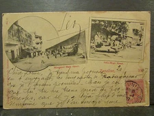 cpa zanzibar miziganni main soko mogo street animee