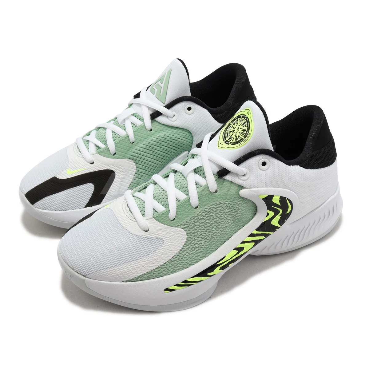 Nike Freak 4 GS Barely Volt White Junior Kids Women Basketball