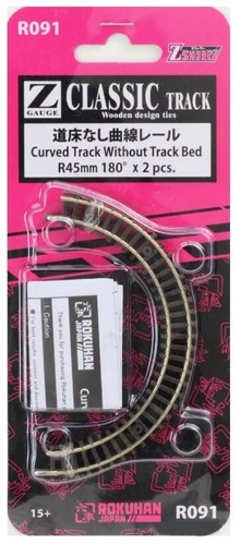 Z Scale Rokuhan Straight Curved Flex Turnouts Double Bumper X-Tracks Structures - Picture 152 of 179