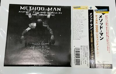 CD) Method Man – Tical 2000: Judgement Day , Album, UICD 3009